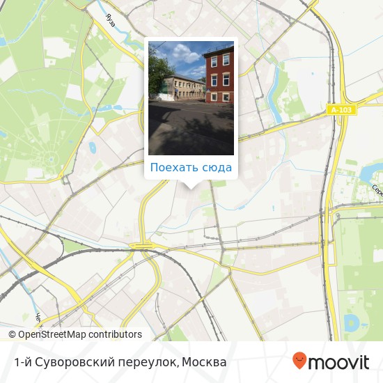Карта 1-й Суворовский переулок