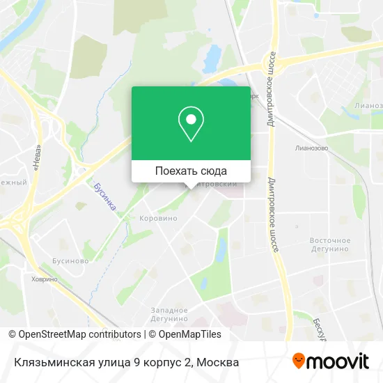 Карта Клязьминская улица 9 корпус 2