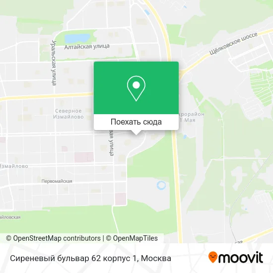 Карта Сиреневый бульвар 62 корпус 1