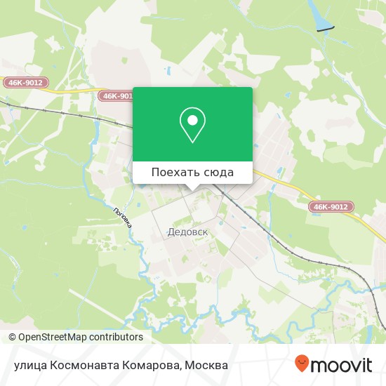 Карта улица Космонавта Комарова