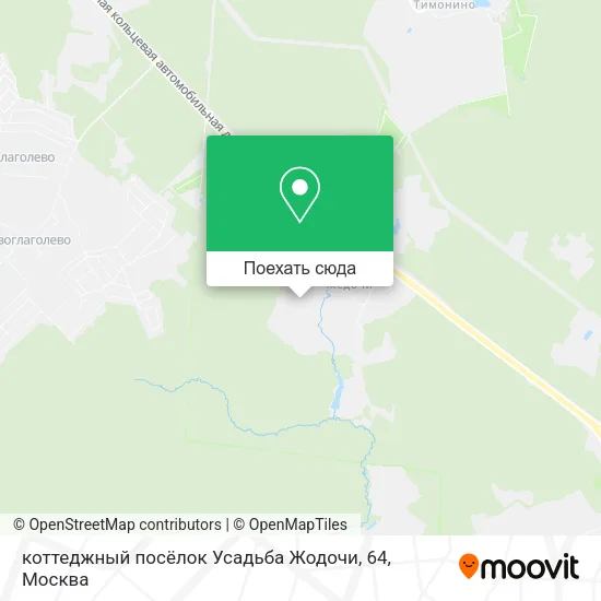 Карта коттеджный посёлок Усадьба Жодочи, 64