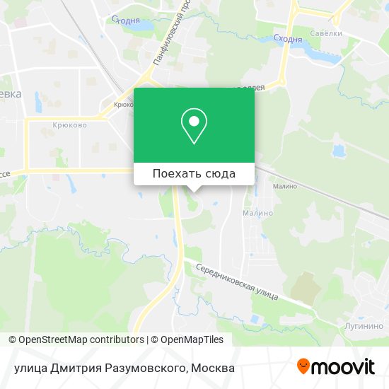 Карта улица Дмитрия Разумовского