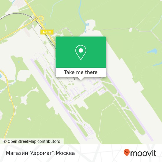 Карта Магазин "Aэромаг", Аэропорт Домодедово Домодедово 142015