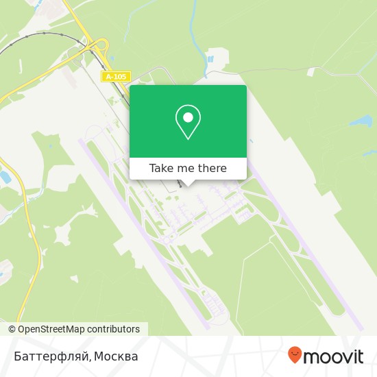 Карта Баттерфляй, Домодедово 142015