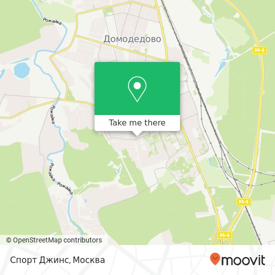 Карта Спорт Джинс, Домодедово 142000