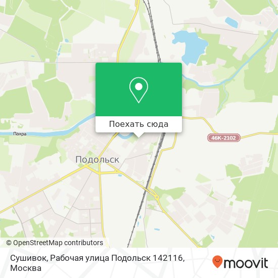 Карта Сушивок, Рабочая улица Подольск 142116