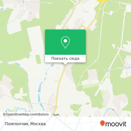 Карта Помпончик, Калужское шоссе Москва 108841
