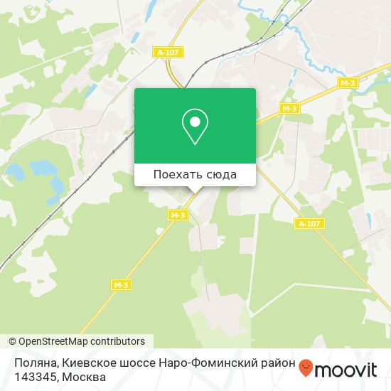 Карта Поляна, Киевское шоссе Наро-Фоминский район 143345