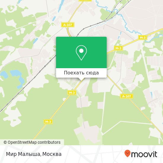 Карта Мир Малыша, Киевское шоссе Наро-Фоминский район 143345