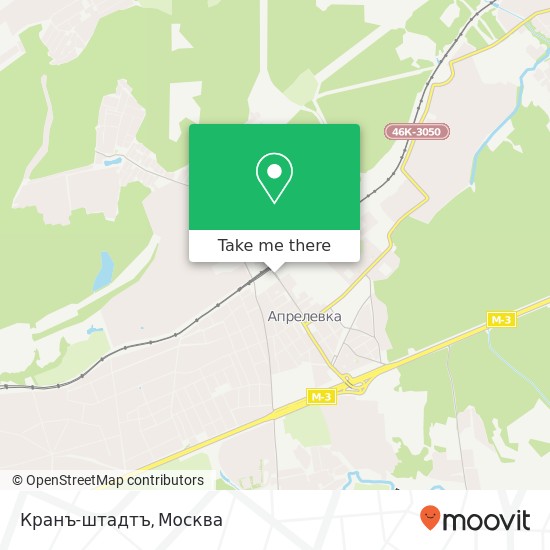 Карта Кранъ-штадтъ, Привокзальная площадь Наро-Фоминский район 143362
