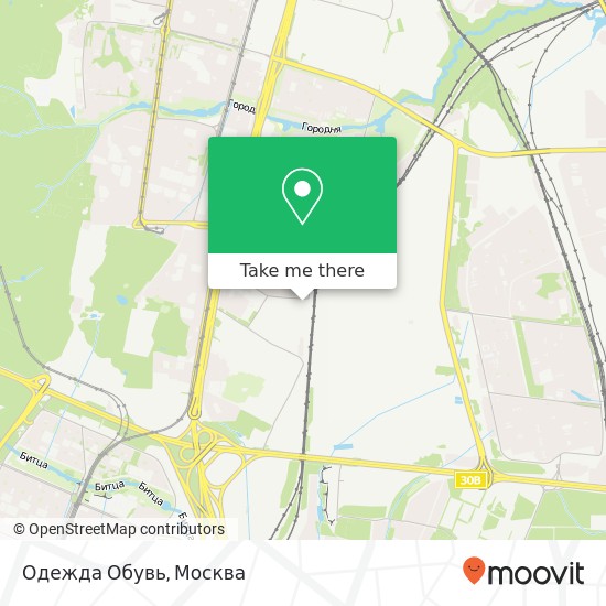 Карта Одежда Обувь, Москва 117535