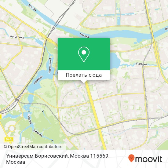 Карта Универсам Борисовский, Москва 115569