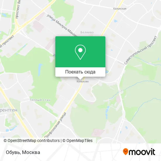 Карта Обувь