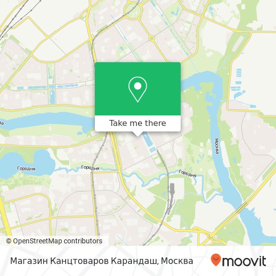 Карта Магазин Канцтоваров Карандаш