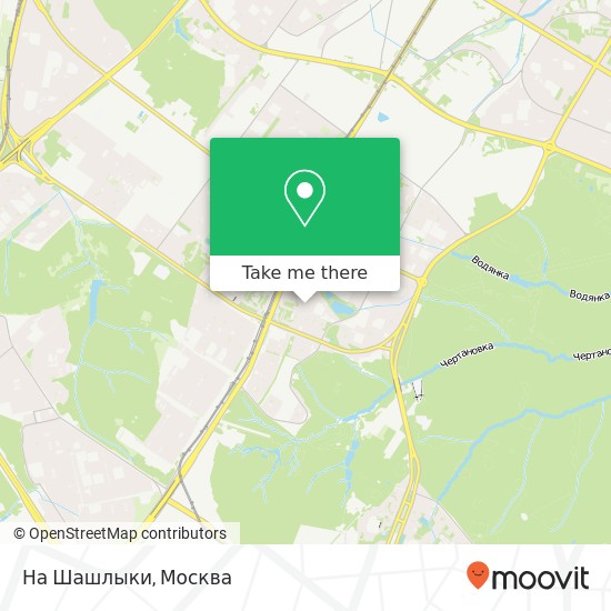 Карта На Шашлыки, Профсоюзная улица Москва 117279