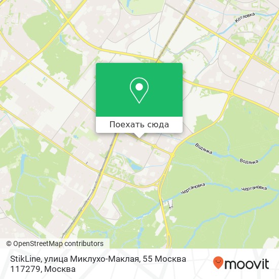 Карта StikLine, улица Миклухо-Маклая, 55 Москва 117279