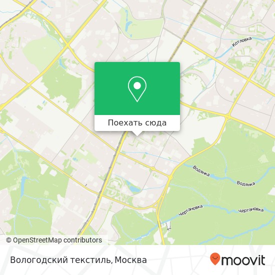 Карта Вологодский текстиль, улица Генерала Антонова, 3 Москва 117342