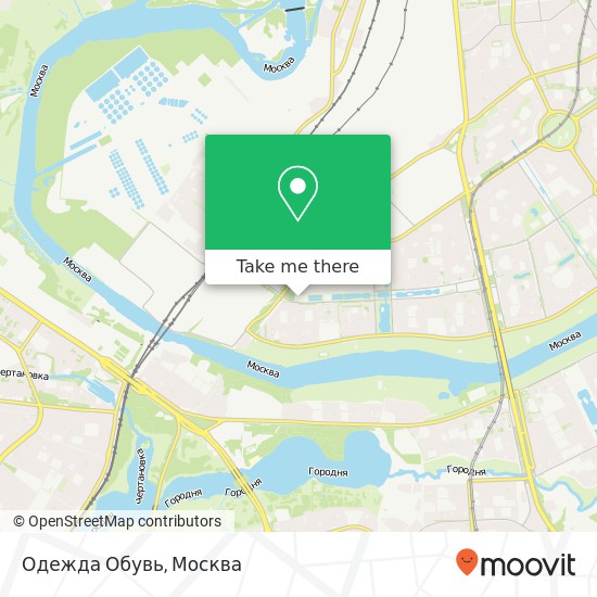 Карта Одежда Обувь, Москва 109651