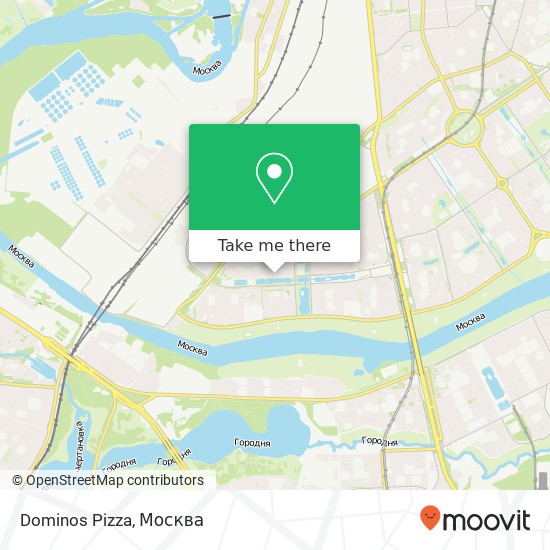 Карта Dominos Pizza, Москва 109651