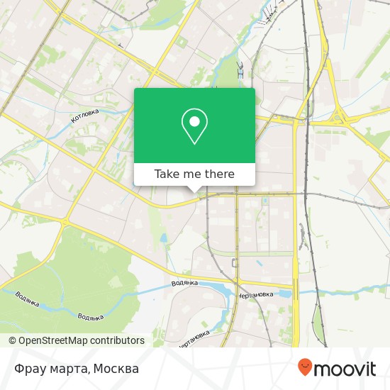 Карта Фрау марта, Москва 117303