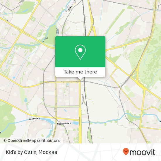 Карта Kid's by O'stin, Варшавское шоссе, 87 Москва 117556