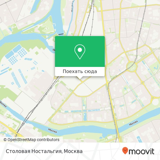 Карта Столовая Ностальгия, Иловайская улица Москва 109651