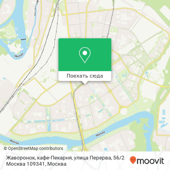 Карта Жаворонок, кафе-Пекарня, улица Перерва, 56 / 2 Москва 109341