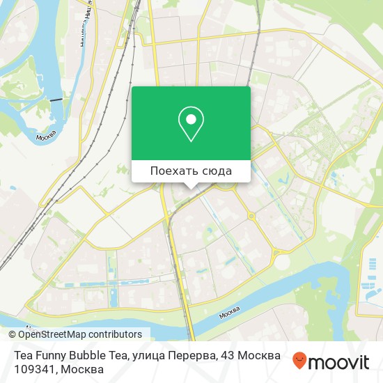 Карта Tea Funny Bubble Tea, улица Перерва, 43 Москва 109341