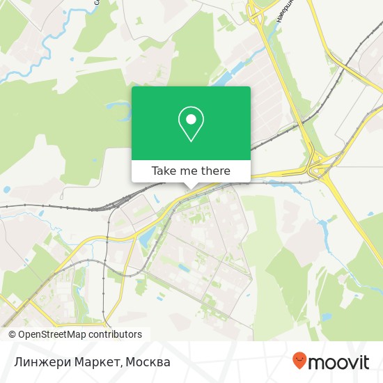 Карта Линжери Маркет, Боровское шоссе Москва 119618