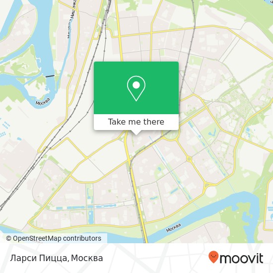 Карта Ларси Пицца, Москва 109341