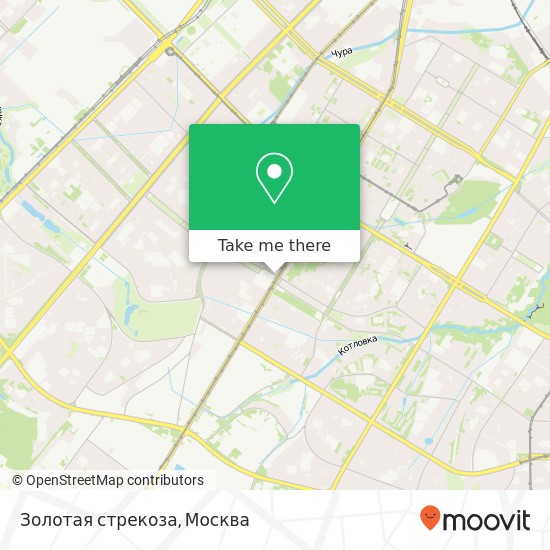 Карта Золотая стрекоза, улица Гарибальди, 23 Москва 117335