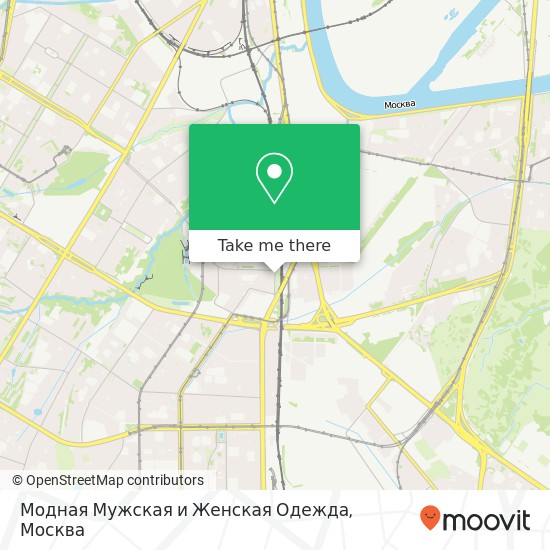 Карта Модная Мужская и Женская Одежда, Варшавское шоссе Москва 117638