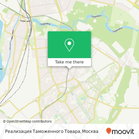 Карта Реализация Таможенного Товара, Москва 109559