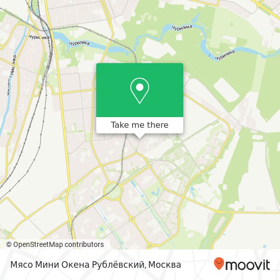 Карта Мясо Мини Окена Рублёвский, Белореченская улица Москва 109387