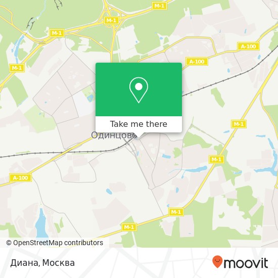 Карта Диана, улица Маковского, 2A Одинцовский район 143006