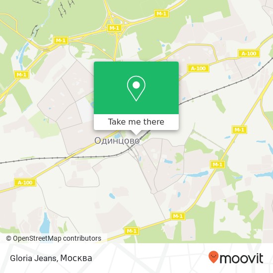 Карта Gloria Jeans, Советская улица Одинцовский район 143007