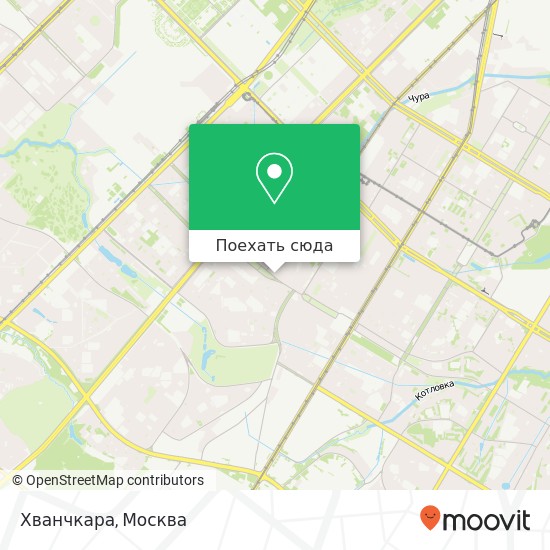 Карта Хванчкара, улица Вавилова, 97 Москва 117335