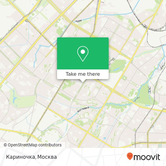 Карта Кариночка, Новочерёмушкинская улица, 44 Москва 117418
