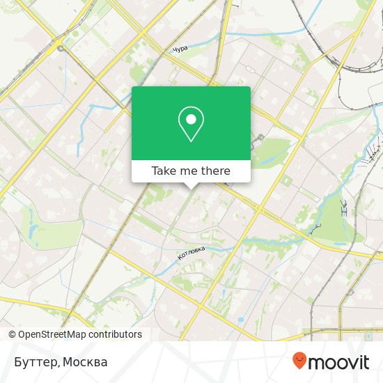 Карта Буттер, Новочерёмушкинская улица Москва 117418