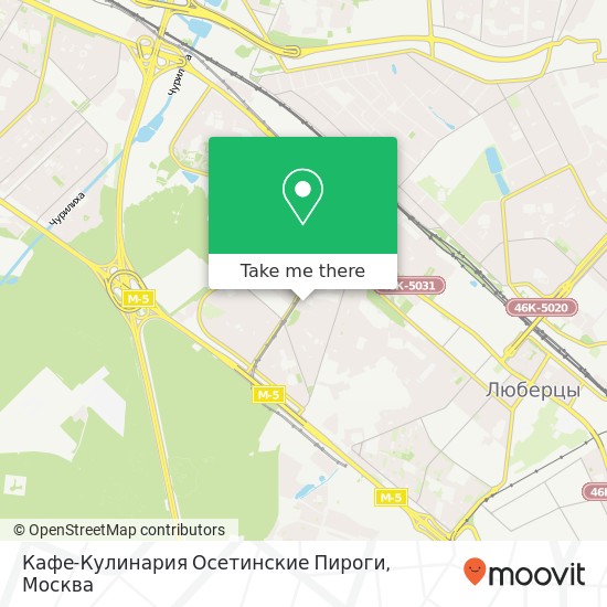Карта Кафе-Кулинария Осетинские Пироги, улица Генерала Кузнецова Москва 109156