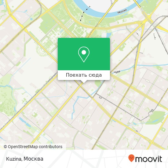 Карта Kuzina, Ленинский проспект, 73 / 8 Москва 119296