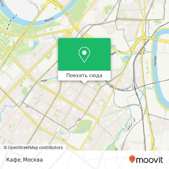 Карта Кафе, Новочерёмушкинская улица Москва 117449