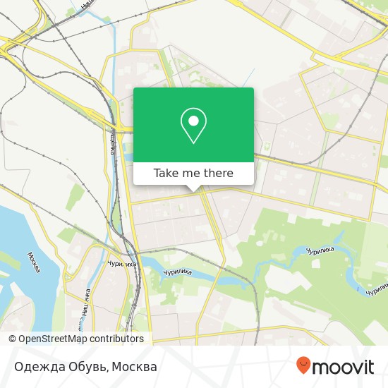 Карта Одежда Обувь, улица Юных Ленинцев Москва 109263