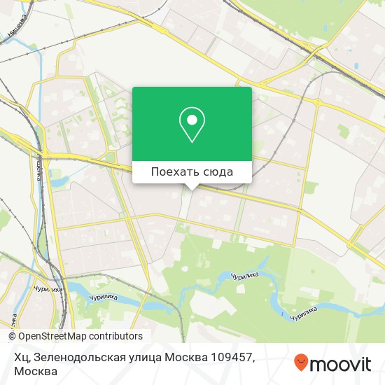 Карта Хц, Зеленодольская улица Москва 109457
