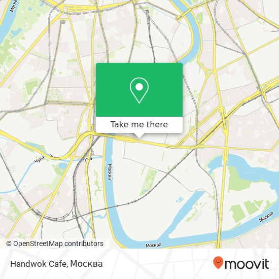 Карта Handwok Cafe, 3-е Транспортное кольцо Москва 115280