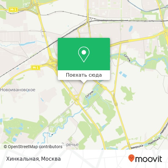 Карта Хинкальная, Сколковское шоссе, 32 Москва 121353