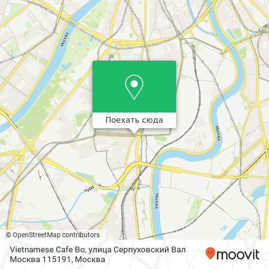 Карта Vietnamese Cafe Bo, улица Серпуховский Вал Москва 115191