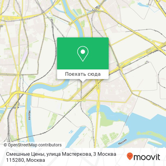 Карта Смешные Цены, улица Мастеркова, 3 Москва 115280