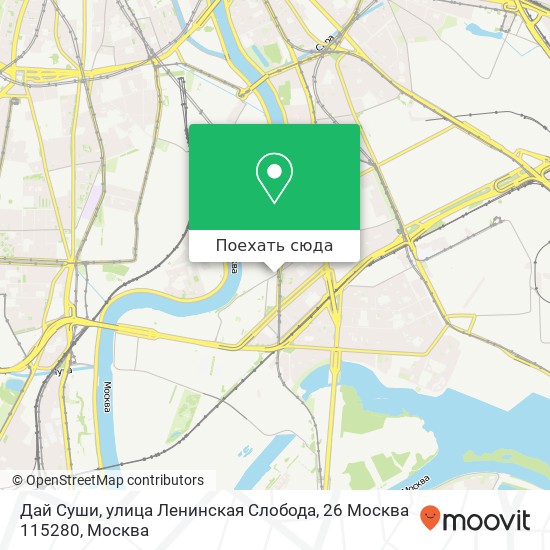 Карта Дай Суши, улица Ленинская Слобода, 26 Москва 115280