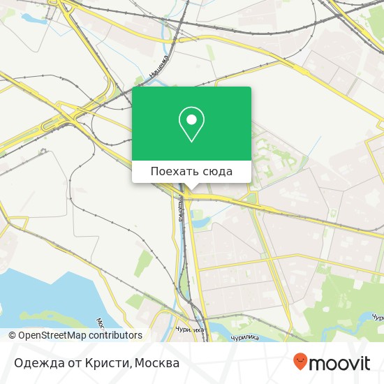 Карта Одежда от Кристи, Волгоградский проспект, 51 Москва 109125